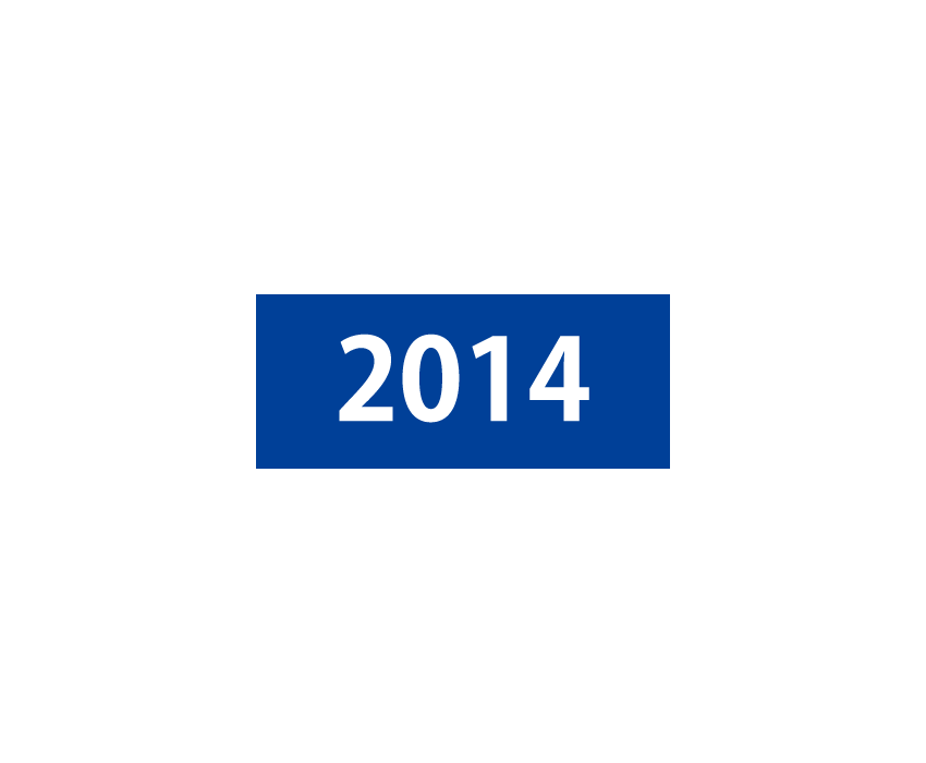 2014