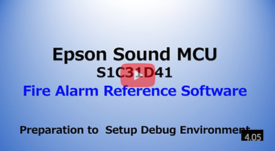 Reference Software Explanation Movie